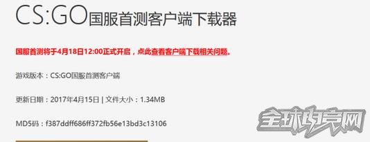 csgoʷôcsgoʷôת