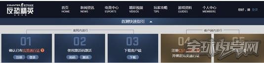 csgoʷôcsgoʷôת