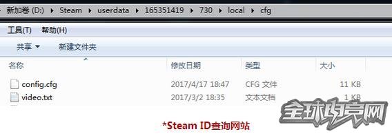 csgoôãcsgoôã