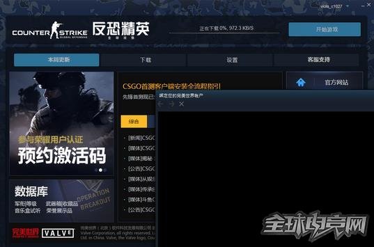 csgoôãcsgoôã