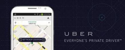 uberŲͷ绰Ƕ٣
