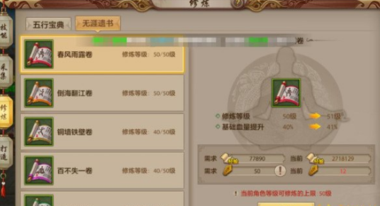 3.png