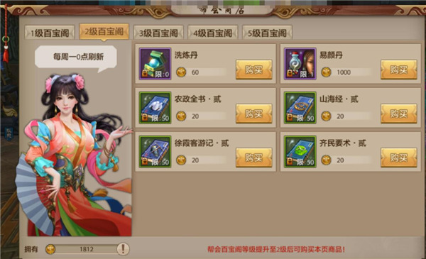 ˲ô ˲ޱ