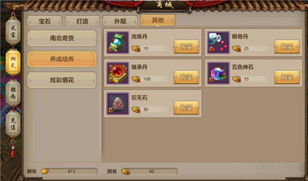 ˲ô ˲ޱ