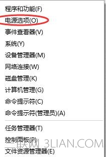 win10˯޷Ѻ 