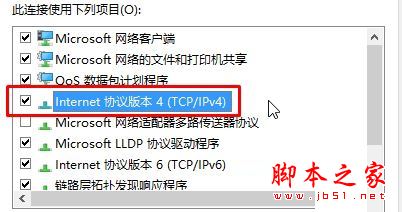 Win10ʲwindowsʾ0x80860010ԭ