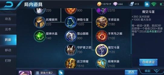 ҫһװô䣿