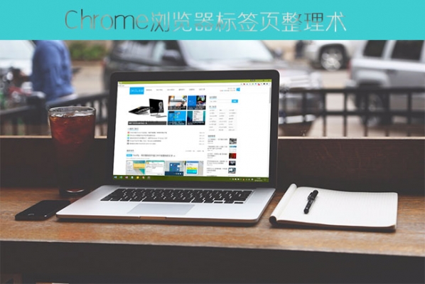 ShiftCtrl棡Chromeǩҳ