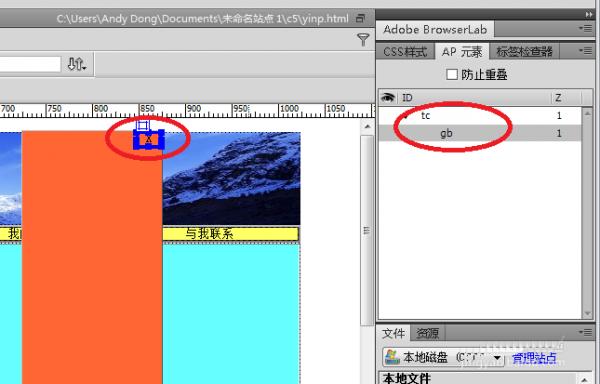 һ֪Dreamweaverôҳ?