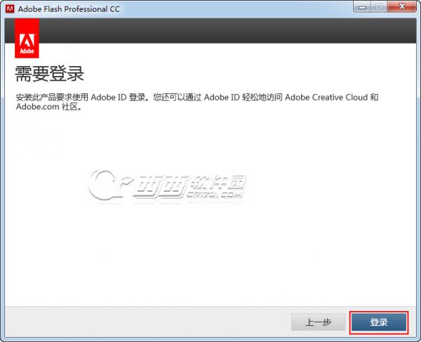 ƽ⿴Adobe Flash Professional CC װƽ̳ͼ