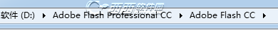 ƽ⿴Adobe Flash Professional CC װƽ̳ͼ