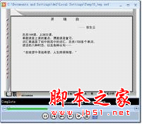 һµ֪ɣFlash Playerϸʹ÷