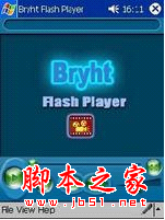 һµ֪ɣFlash Playerϸʹ÷