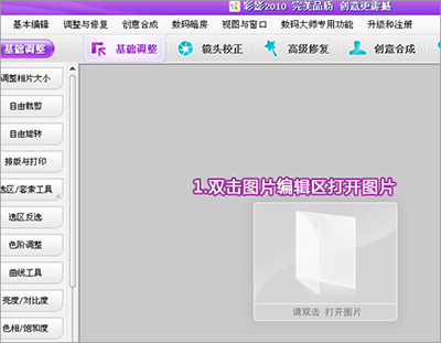 ǳ㣡ô޳ɫͼӰƬ̳