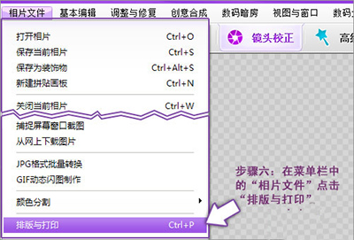 ʵܼ򵥣ôٴӡͼƬӰӡͼƬ̳
