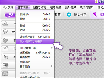 ʵܼ򵥣ôٴӡͼƬӰӡͼƬ̳