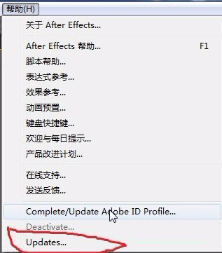 㶮! After Effects CS6ĺͼϸ̳