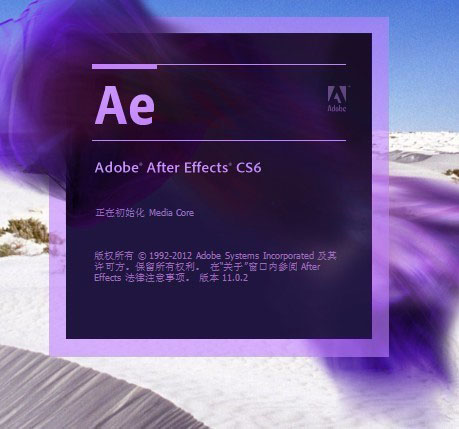 㶮! After Effects CS6ĺͼϸ̳