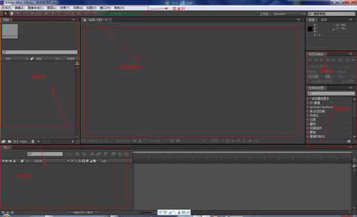 㶮! After Effects CS6ĺͼϸ̳
