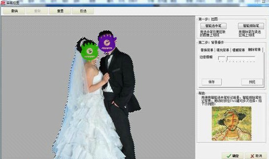 䱳ѤӰħôʹÿͼ