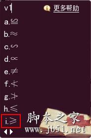 WordдڵںŵĴͼĲ
