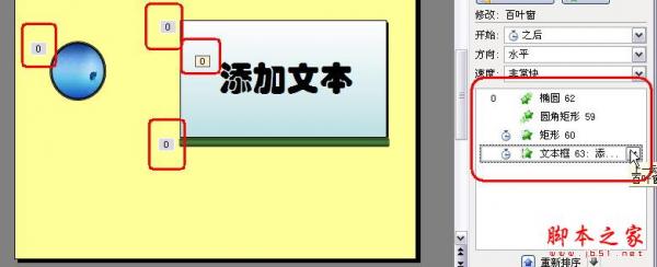 ϮWPSʾ,һЧϸ
