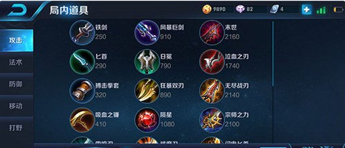 ҫs8ԪǿװƼ