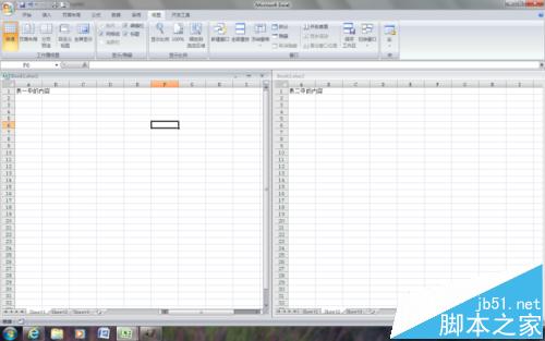 һExcelôʾһexcel?