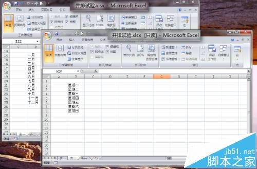 һExcelôʾһexcel?