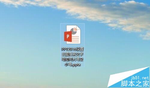 ƯPPT2016ôԼһƯ?