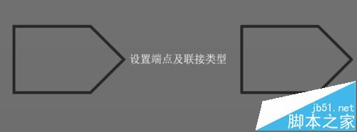 ϸpptֻͼô? PPT༭ʹ÷