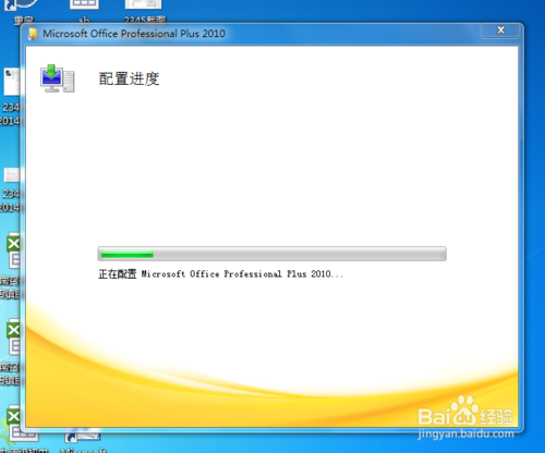 ÿδWord2010ôڵĽ