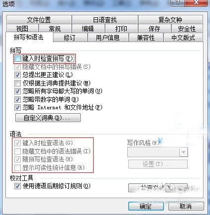 Word2003ĵCPUռԴĽ취
