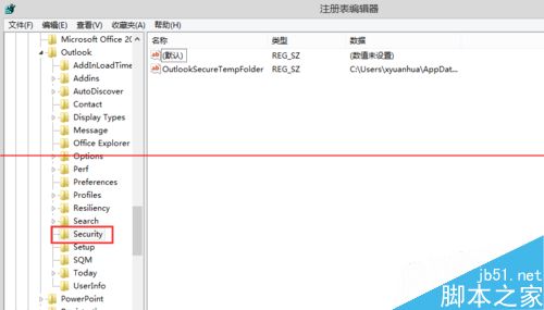 ţOutlook޷渽ô죿