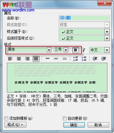 ޸ʽԻ