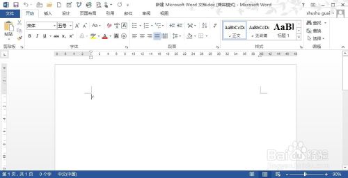 ɱСˣδwordĵ?
