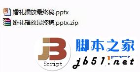 һ˲ ôƽPPT