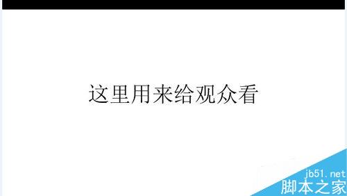 PPTʵַʾ?