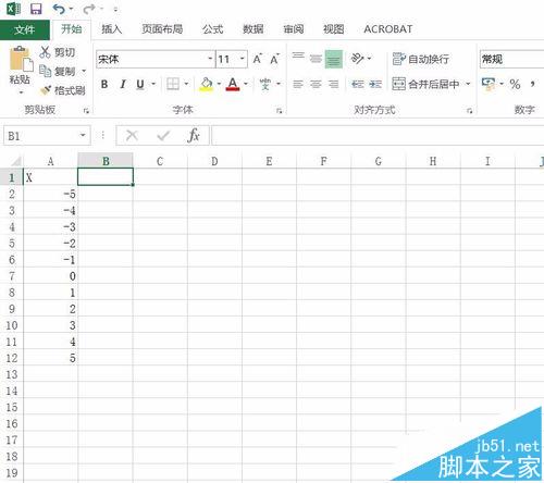 û»ͼԣExcel2016ôƺͼ?