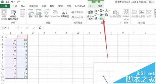 û»ͼԣExcel2016ôƺͼ?