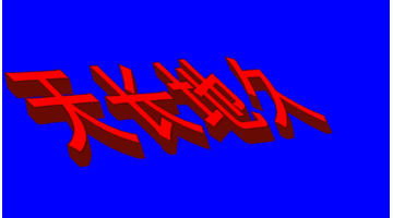 ֪ôӰX10ôֱһ̬?