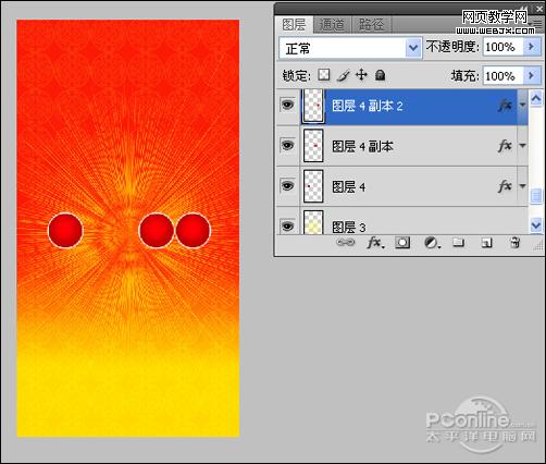 ҸɣPhotoshop һżؿ