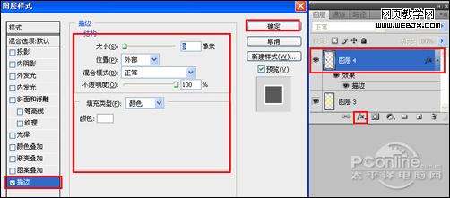 ҸɣPhotoshop һżؿ