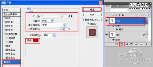 ҸɣPhotoshop һżؿ