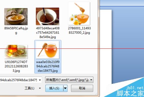 小技巧，很巧妙！PPT幻灯片如何设置几张图片自动播放