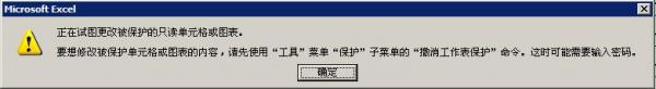 ɻҪղأEXCELԪ Ԫ