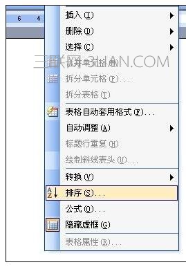 word姓氏笔画排序方法 三联
