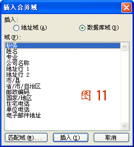Чã㣡wordʼϲ
