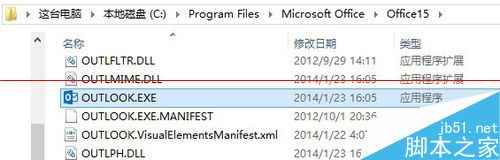 зOutlookʾҲļOutlook.pstļô