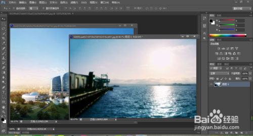 ħãPhotoshopͼƬЧ